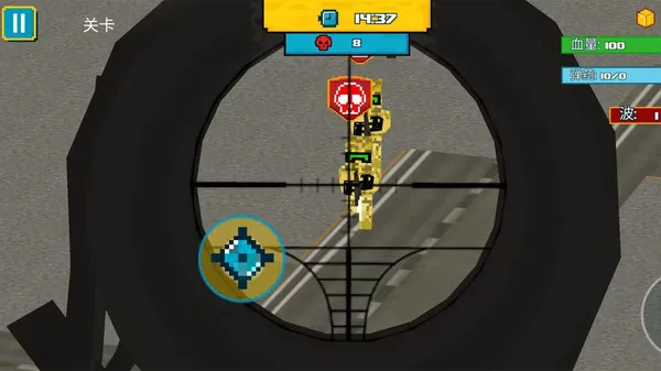 һ2025ٷv189.1.1.3018 ׿ͼ4