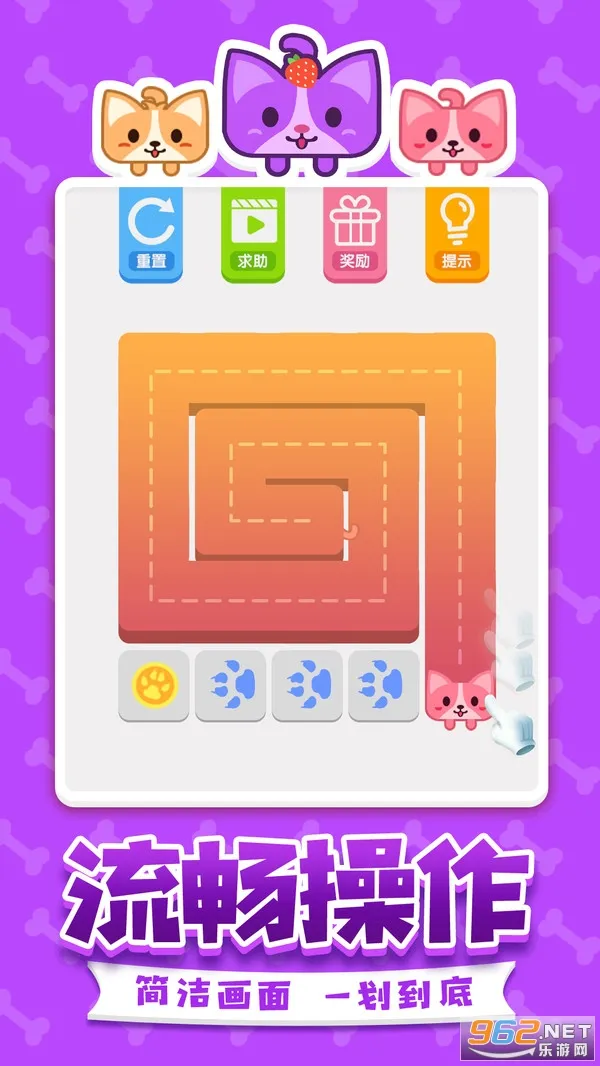 һʻ(˻)v1.1.9 ׿ͼ0