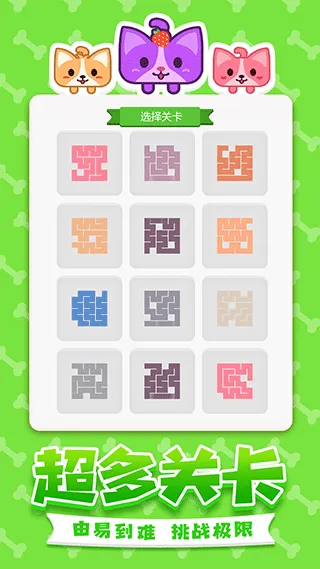 һʻ(˻)v1.1.9 ׿ͼ2