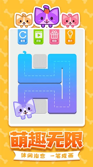 һʻ(˻)v1.1.9 ׿ͼ1