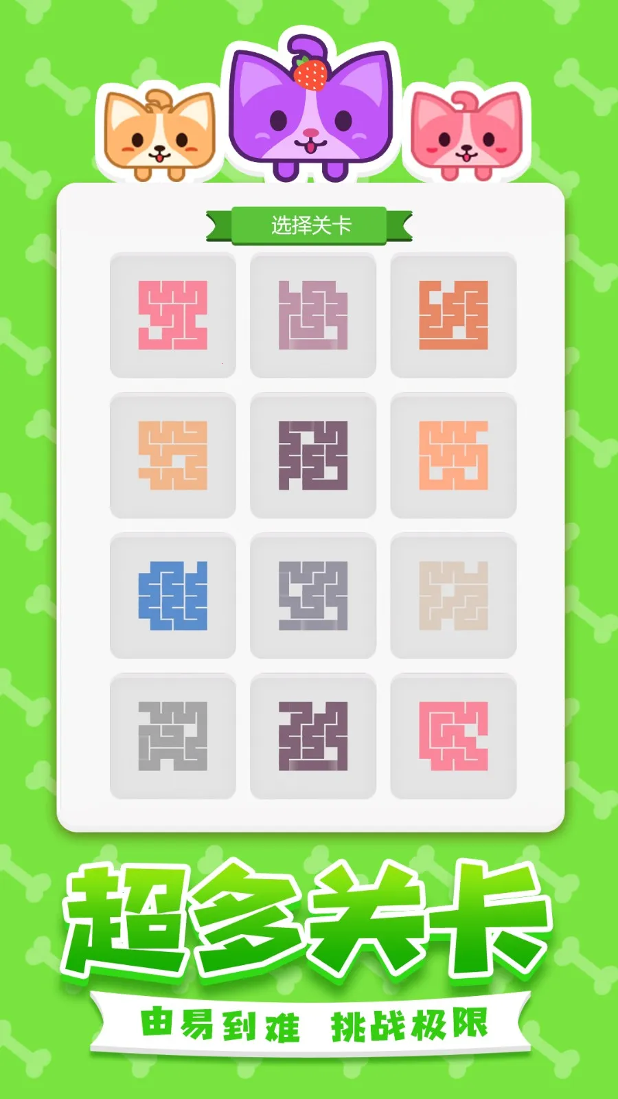 һʻ(˻)v1.1.9 ׿ͼ4