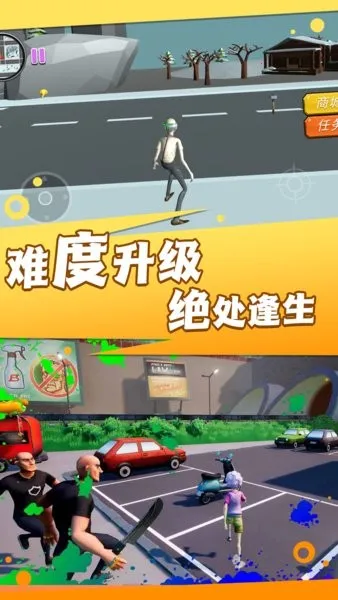 ϵ2025°汾v2.12.1 ׿ͼ3