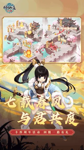 ɵɷ0.01v4.0.0 ׿ͼ2