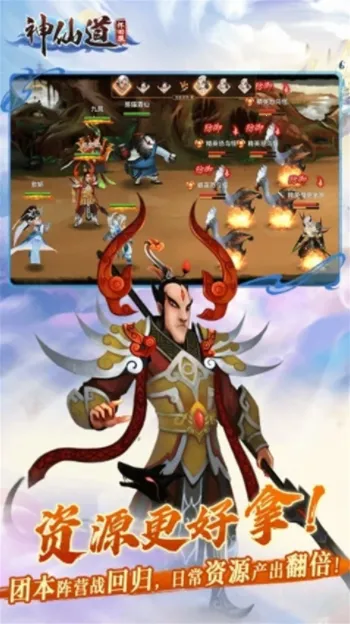 ɵɷ0.01v4.0.0 ׿ͼ1