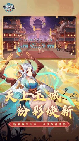 ɵɷ0.01v4.0.0 ׿ͼ4