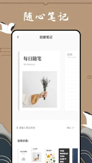 ҽͨ(ҽҽƷ)v1.1.8 ֻͼ3