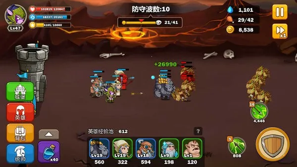 Ӣ۹ս(ս)v1.0.10 ٷͼ1