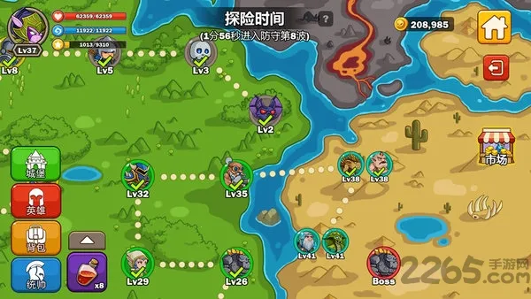 Ӣ۹ս(ս)v1.0.10 ٷͼ4