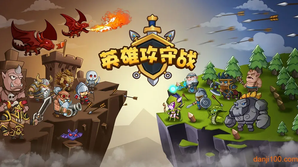 Ӣ۹ս(ս)v1.0.10 ٷͼ2