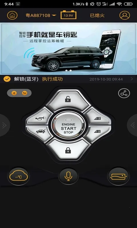 ǿ(ǿط)v3.2.6 ٷͼ4