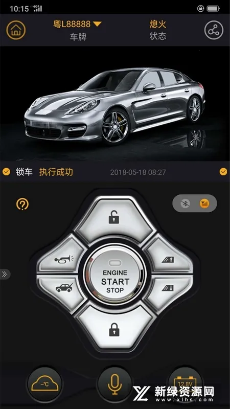 ǿ(ǿط)v3.2.6 ٷͼ3