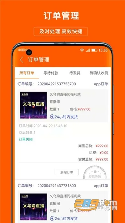 ڹ̻(̹)v4.0.7 Ѱͼ4