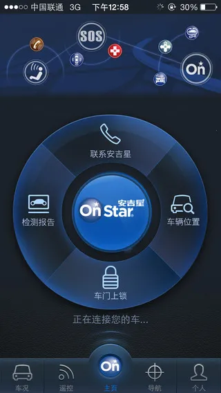 (ǿƽ̨)v11.0.2 Ѱͼ1