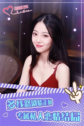 ĶŮ2025°汾v1.3.3 ׿ͼ2