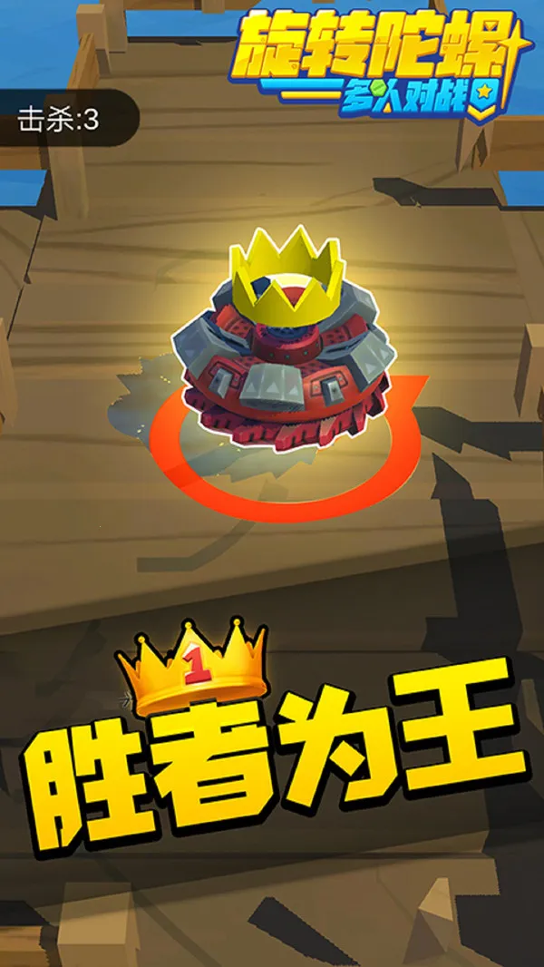 תݶ˶ս(ݾ)v1.2.7 ׿ͼ1