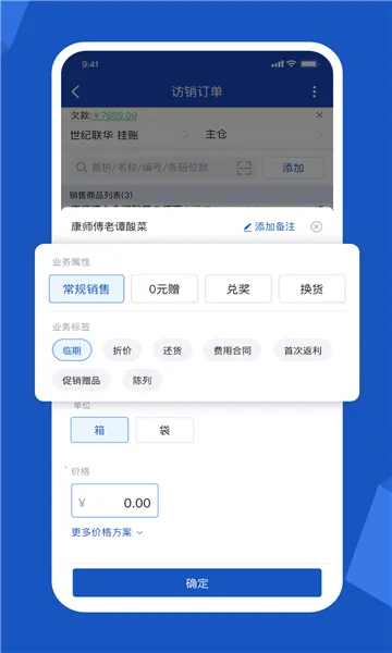 ƹܼҰ׿ֻv6.0.5-mi ֻͼ0