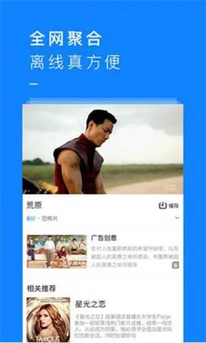 kk影视(免费影视汇) kk影视(免费影视汇)