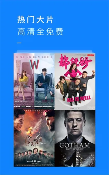 kk影视(免费影视汇) kk影视(免费影视汇)