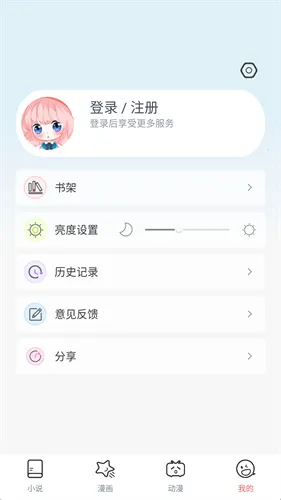 cp22025°汾v17.0 Ѱͼ0