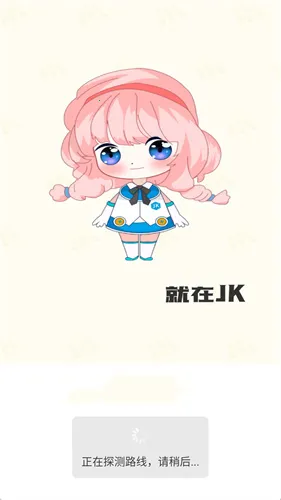 cp22025°汾v17.0 Ѱͼ1