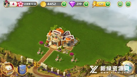 Junes Journeyóֻv2.79.7 ׿ͼ0