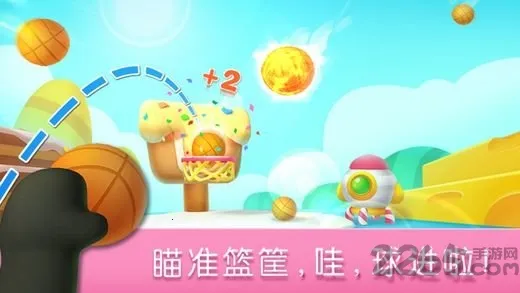 ˻(˶Ϸ)v9.86.00.00 ٷͼ3