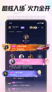 ѵ(罻)v4.9.4 ֻͼ2