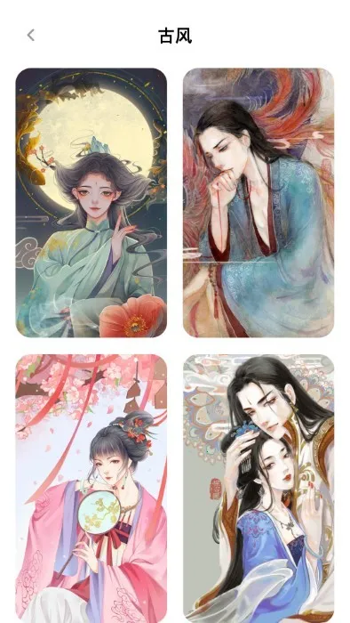 Ϳֽ2025°汾v1.4.9 ٷͼ4