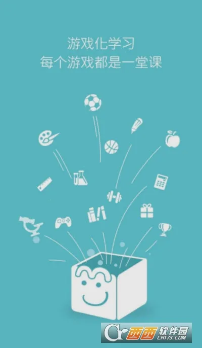 ħСľ(ѧ)v1.0.35 Ѱͼ0