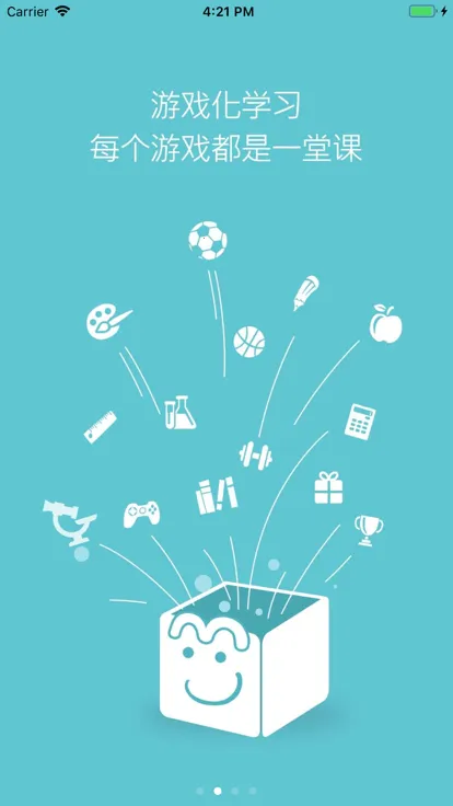 ħСľ(ѧ)v1.0.35 Ѱͼ4