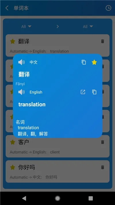 ı(ı빤)v5.1012.40 ֻͼ0