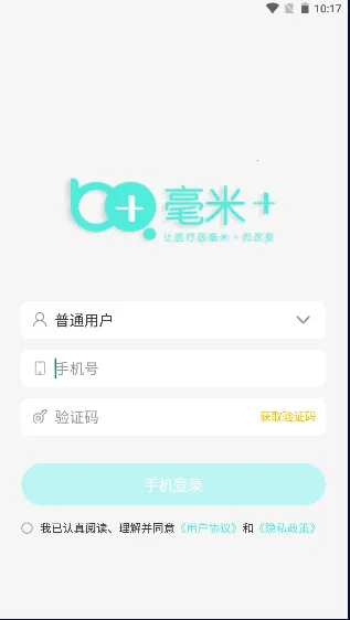 +(̨)v1.0.R.25 Ѱͼ3