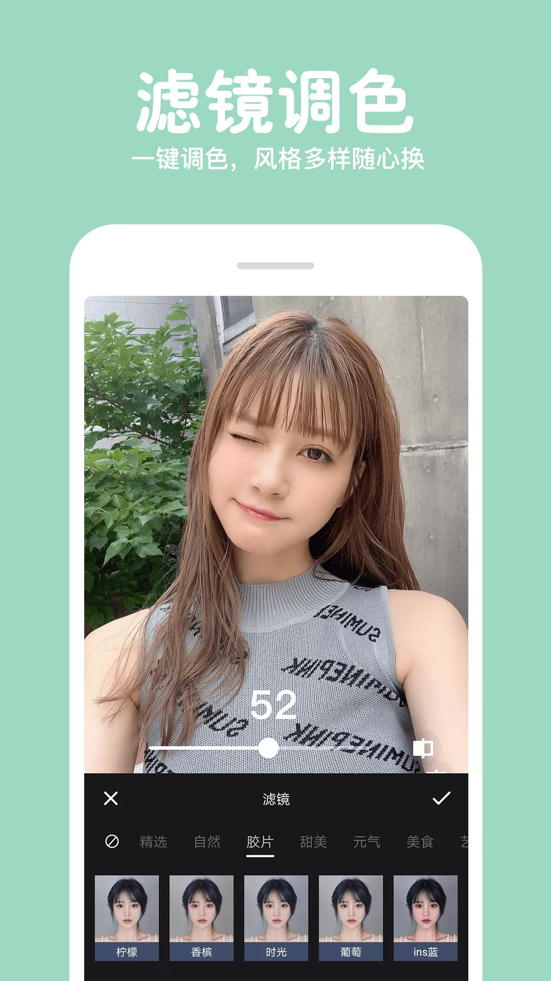 ͼƴͼ(ƴͼͼ)v1.7.8 Ѱͼ4