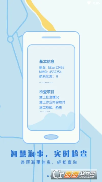 ǻۺ(¹ܿ)v5.3.0 ׿ͼ0