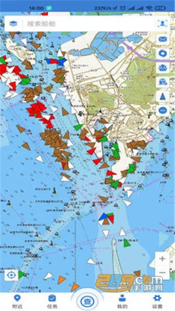 ǻۺ(¹ܿ)v5.3.0 ׿ͼ3