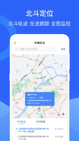 ƹTMS()v1.23.0.0 Ѱͼ1