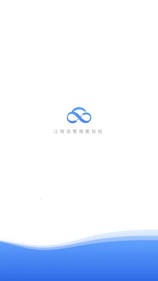 ƹTMS()v1.23.0.0 Ѱͼ4