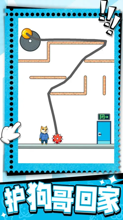 ƿ(ǽϷ)v1.0.0.2 ֻͼ2