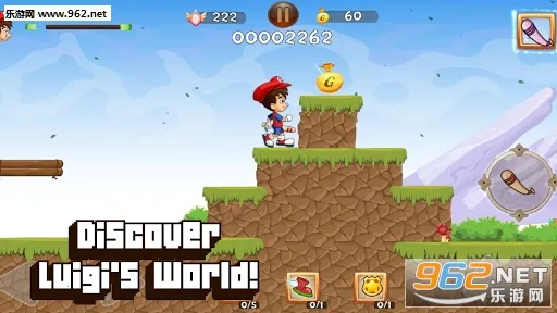 LUIGI2025ٷv2.0.0 Ѱͼ2