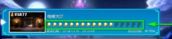 LUIGI2025官方正版 LUIGI2025官方正版