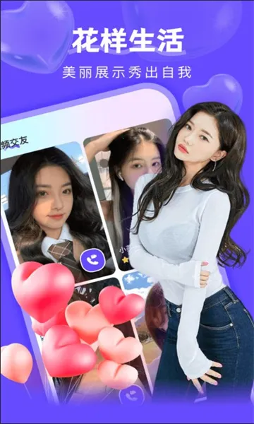 ̽İһİ׿ֻv1.5.1 Ѱͼ0