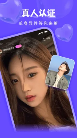 ̽İһİ׿ֻv1.5.1 Ѱͼ4