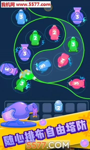 2025ذװv1.0.0 ֻͼ0