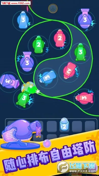 2025ذװv1.0.0 ֻͼ2