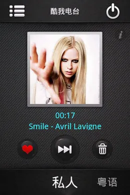 ҵ̨2025ٷ°汾v0.9.1 Ѱͼ1