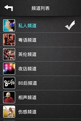 ҵ̨2025ٷ°汾v0.9.1 Ѱͼ4