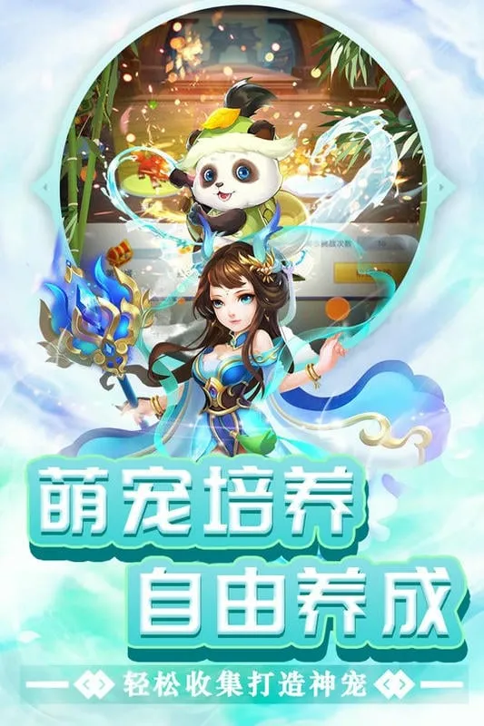 Ե2025°汾v1.1.0 ٷͼ1