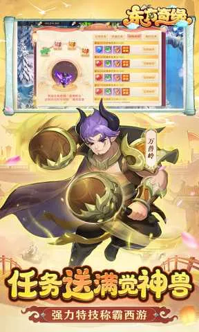 Ե2025°汾v1.1.0 ٷͼ0