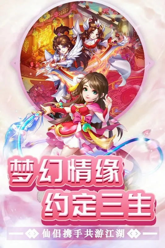 Ե2025°汾v1.1.0 ٷͼ2