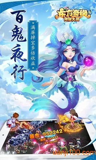 Ե2025°汾v1.1.0 ٷͼ3